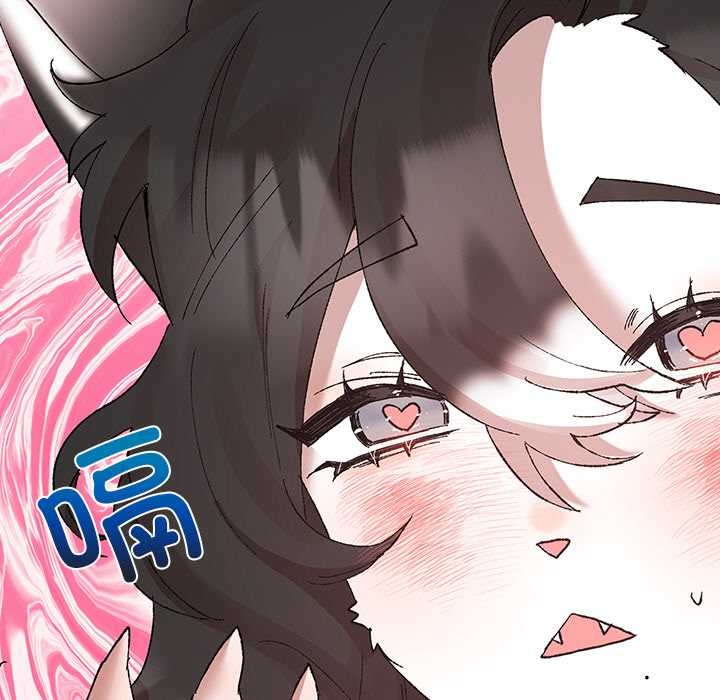 毛娘子传第4話