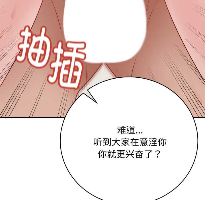 最后的冲刺第21話