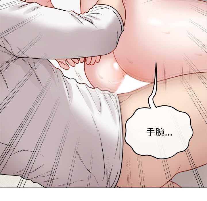 最后的冲刺第21話