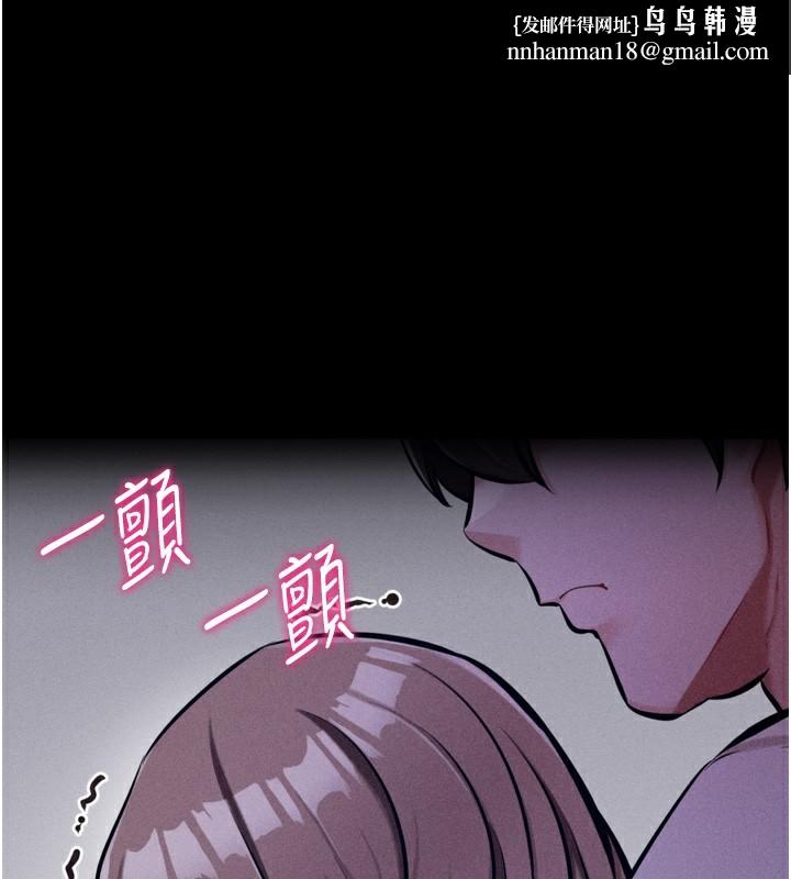 选手村:母猪调教第37話-你不只是下面大耶&hellip;