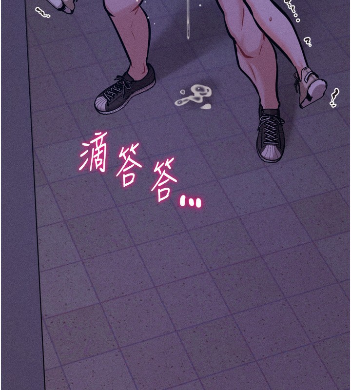 选手村:母猪调教第37話-你不只是下面大耶&hellip;