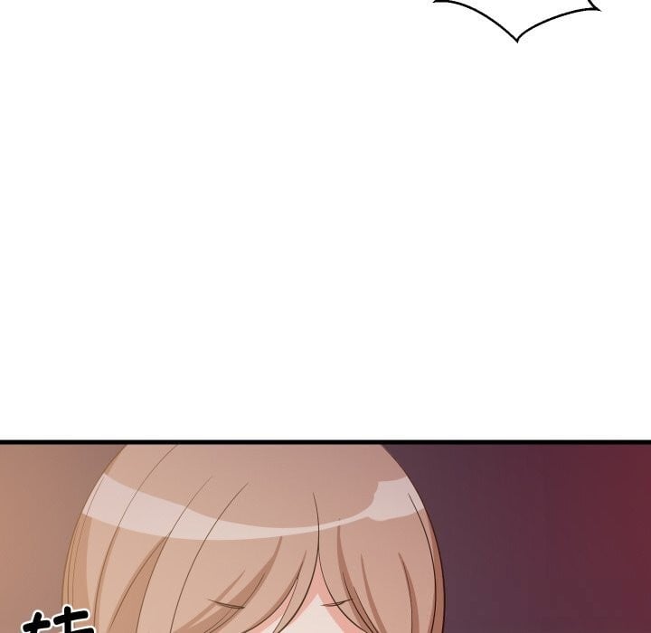 难缠姐妹偏要和我同居第54話