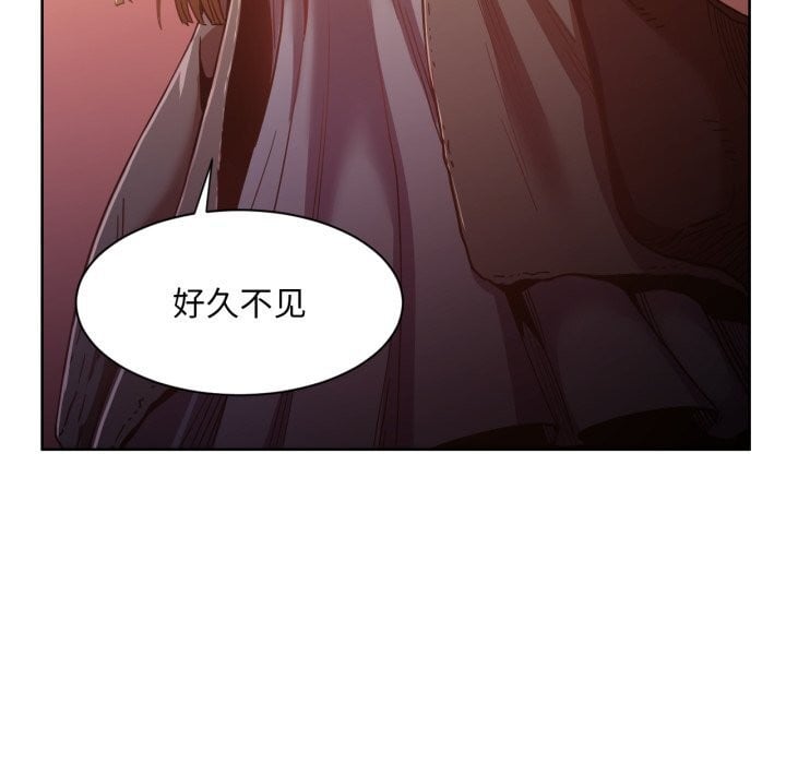 她的直播间第21話