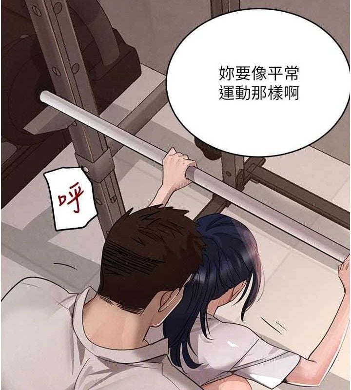黑道千金第42話-在媽面前展現高超口技