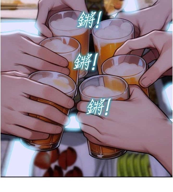 单身即纵慾第11話-回到初夜那一天&hearts;