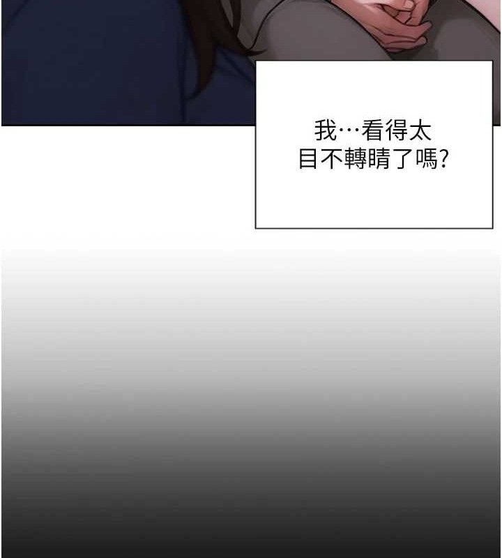 单身即纵慾第11話-回到初夜那一天&hearts;