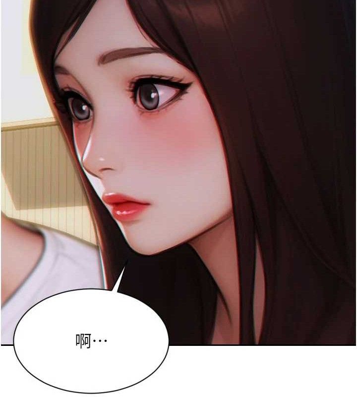 单身即纵慾第11話-回到初夜那一天&hearts;