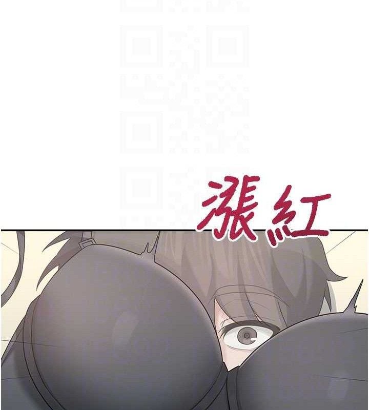 飞机杯女神连线中第22話-磨人的小妖精&hearts;