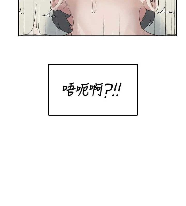飞机杯女神连线中第22話-磨人的小妖精&hearts;