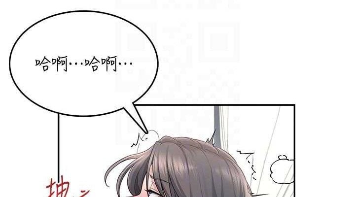 飞机杯女神连线中第22話-磨人的小妖精&hearts;