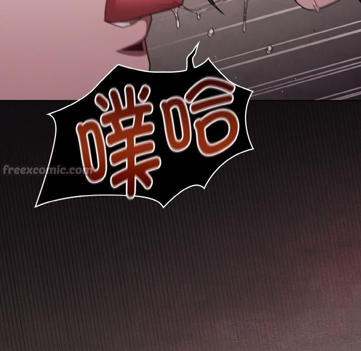 神圣陷阱第4話