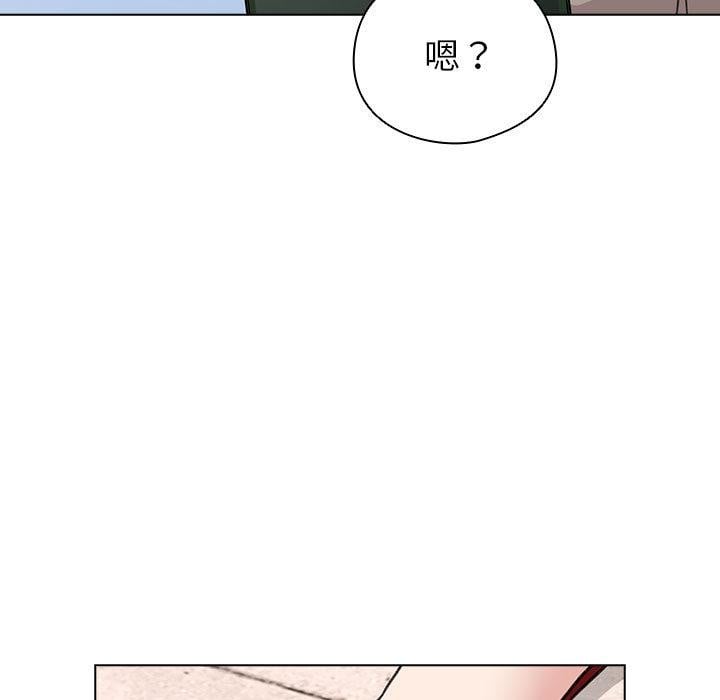 配角的生存任务第24話