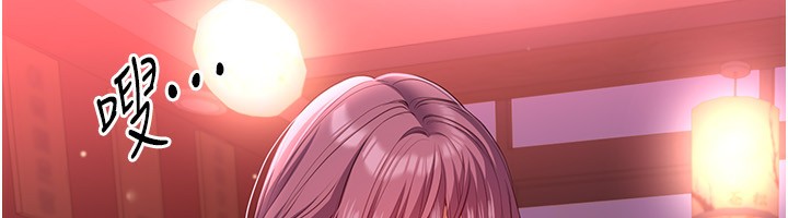 倒追游戏第10話-瞞著女友(?)偷偷來&hellip;