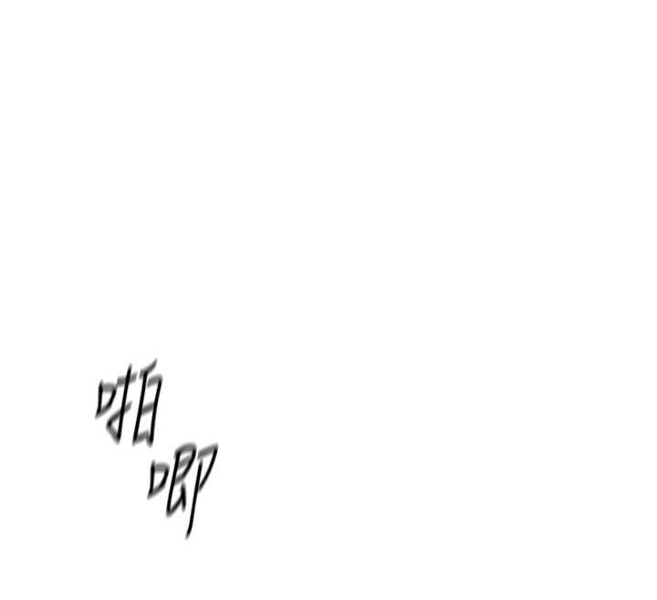 鲁蛇社畜的金手指第31話-人妻還這麼緊?
