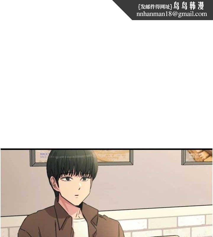 恶次人生第35話-成熟的蜜桃&hearts;