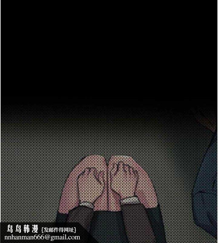 恶次人生第35話-成熟的蜜桃&hearts;