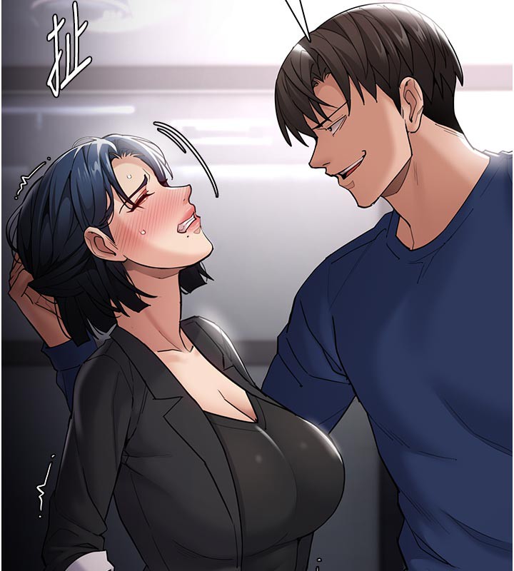 痴汉成瘾第137話-第一次走後門的江檢