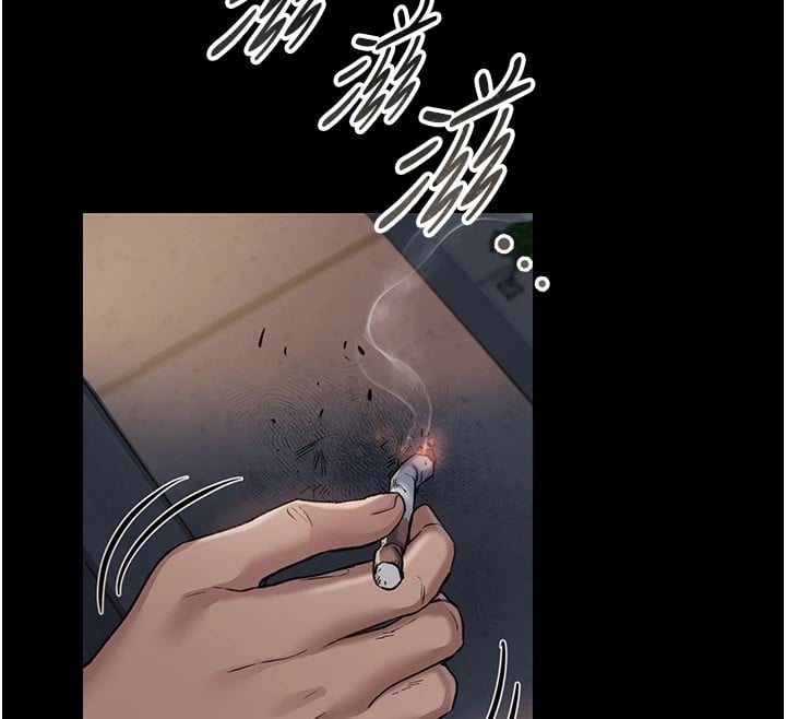 借妻条约第1话-危险的交易
