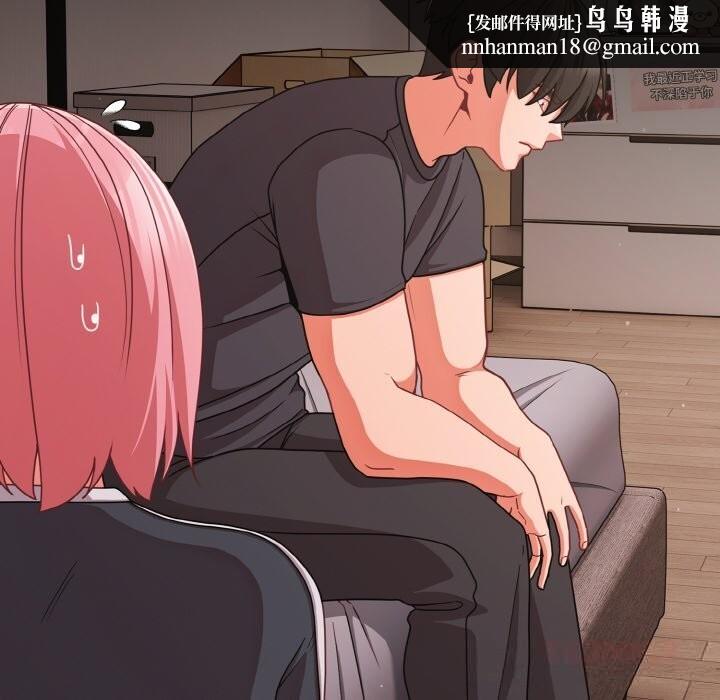 幸福来得太突然第33話