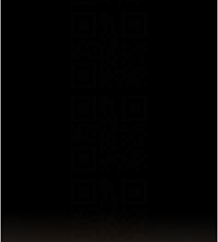 最强家丁第47話-我來消除妳的陰氣