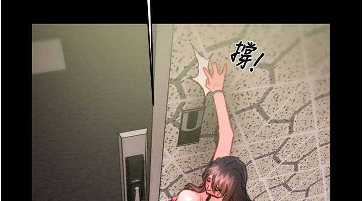 掠奪行動第65話-叫給整棟住戶聽