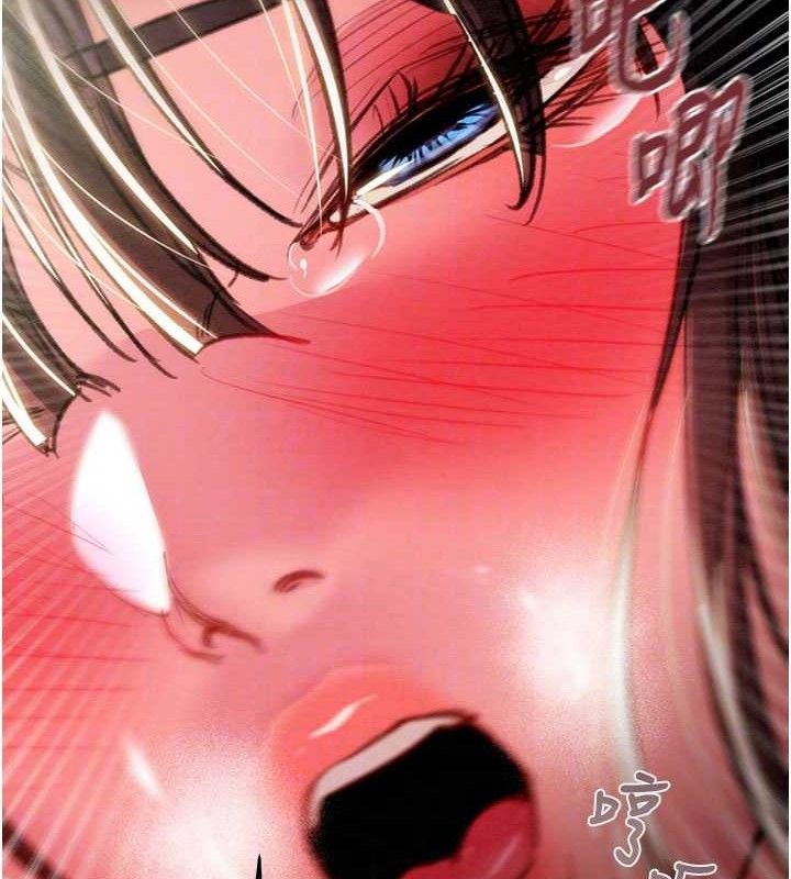 掠奪行動第65話-叫給整棟住戶聽