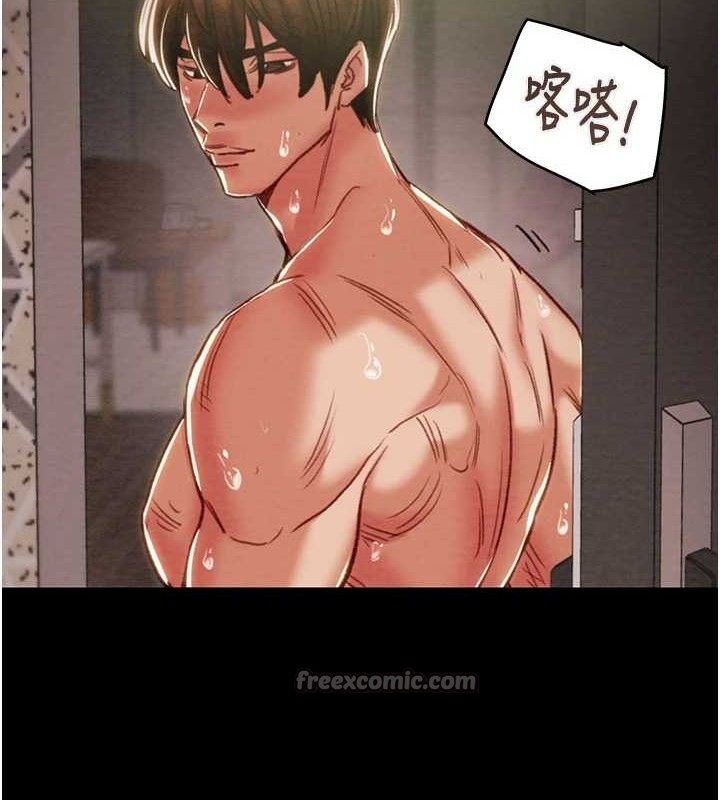 掠奪行動第65話-叫給整棟住戶聽
