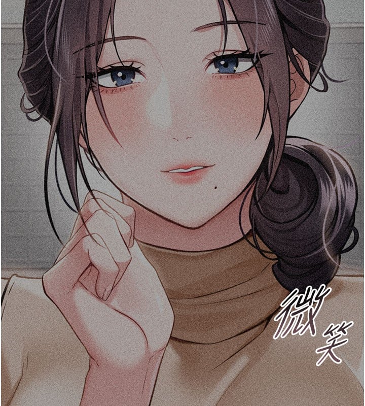 借妻條約第2話-人妻的性感身材
