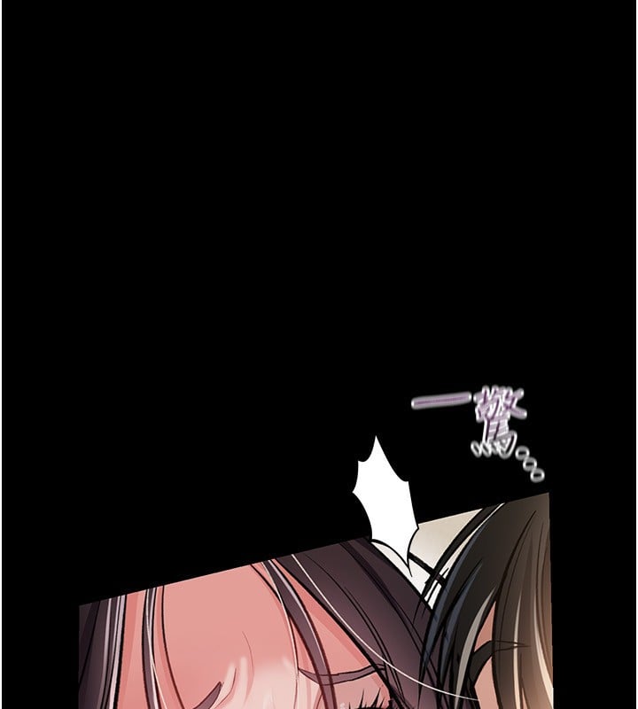 借妻条约第4話-終於進入佑美體內了