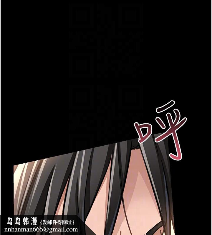 借妻条约第4話-終於進入佑美體內了