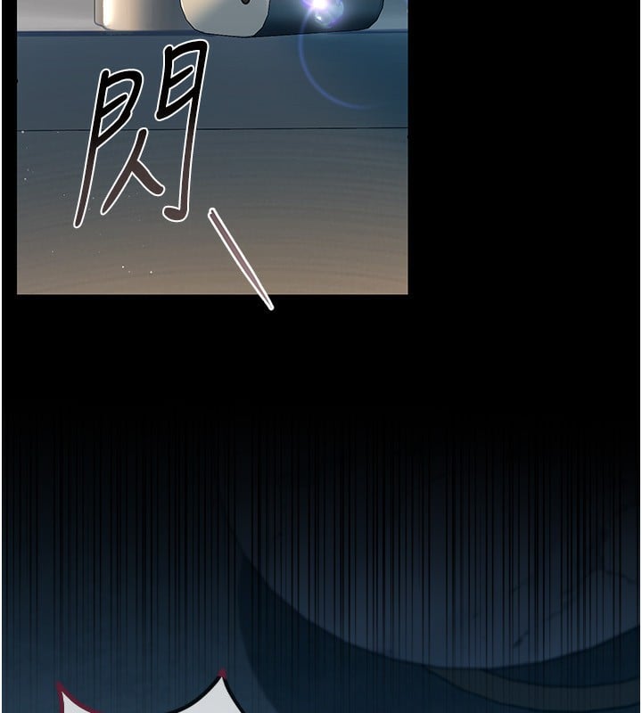 借妻条约第4話-終於進入佑美體內了