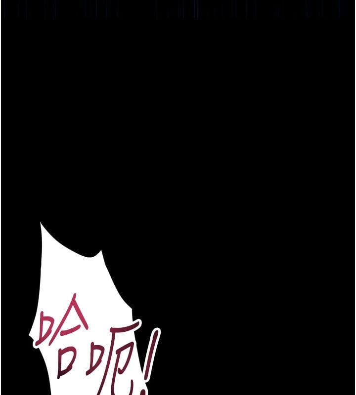 借妻条约第4話-終於進入佑美體內了