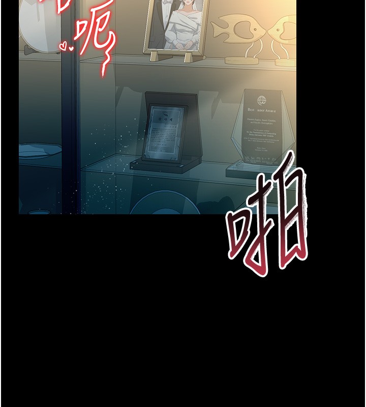 借妻条约第5話-我來填滿妳吧