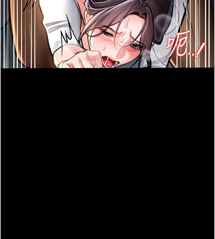 借妻条约第5話-我來填滿妳吧