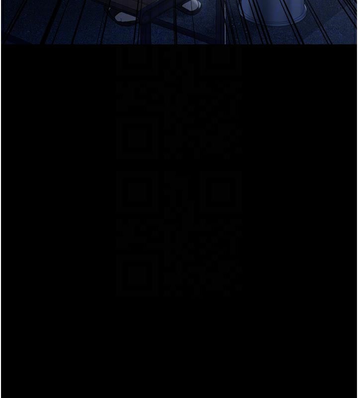 借妻条约第7話-老婆被人盯上的心情