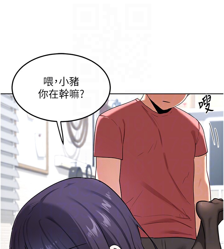 熟女交换计画第30話-生日就該吃奶油