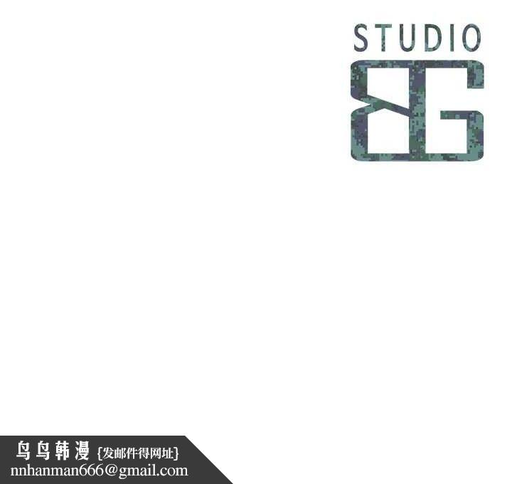 报告女班长:一根突起第13話-果然還是動作片刺激&hearts;