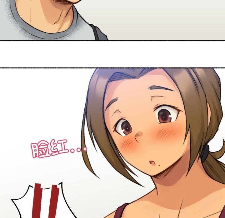 难以置信的故事！第1话