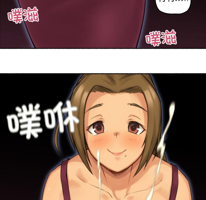 难以置信的故事！第1话