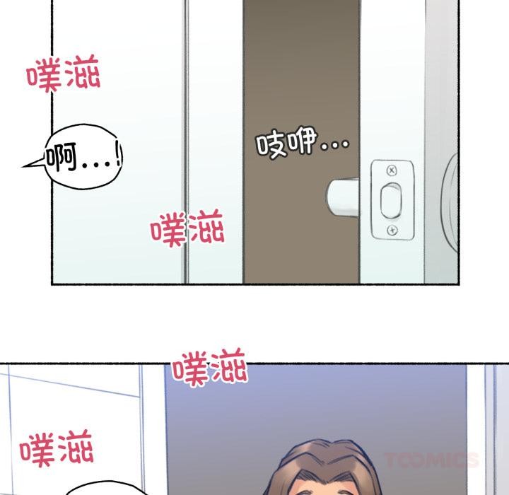 难以置信的故事！第1话