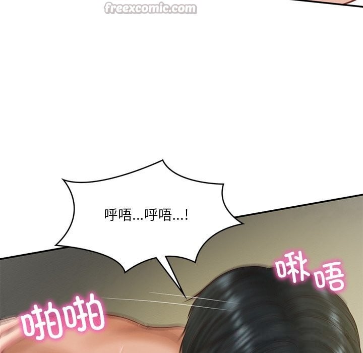 财阀家的女婿第40話