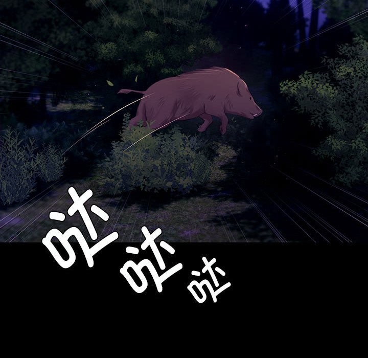 小姐第81話