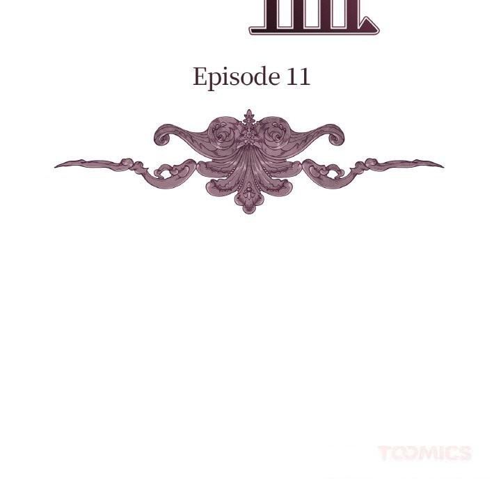 吉賽兒之血第11話