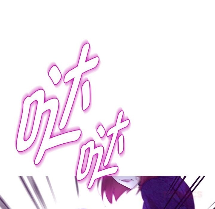 吉賽兒之血第11話