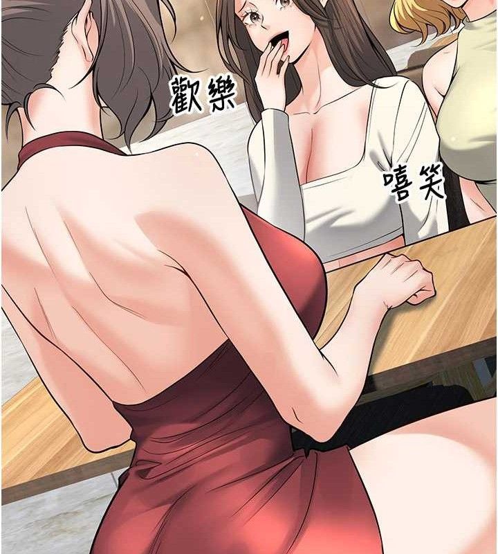 已婚学生想坏坏最終話-遲來的畢業典禮