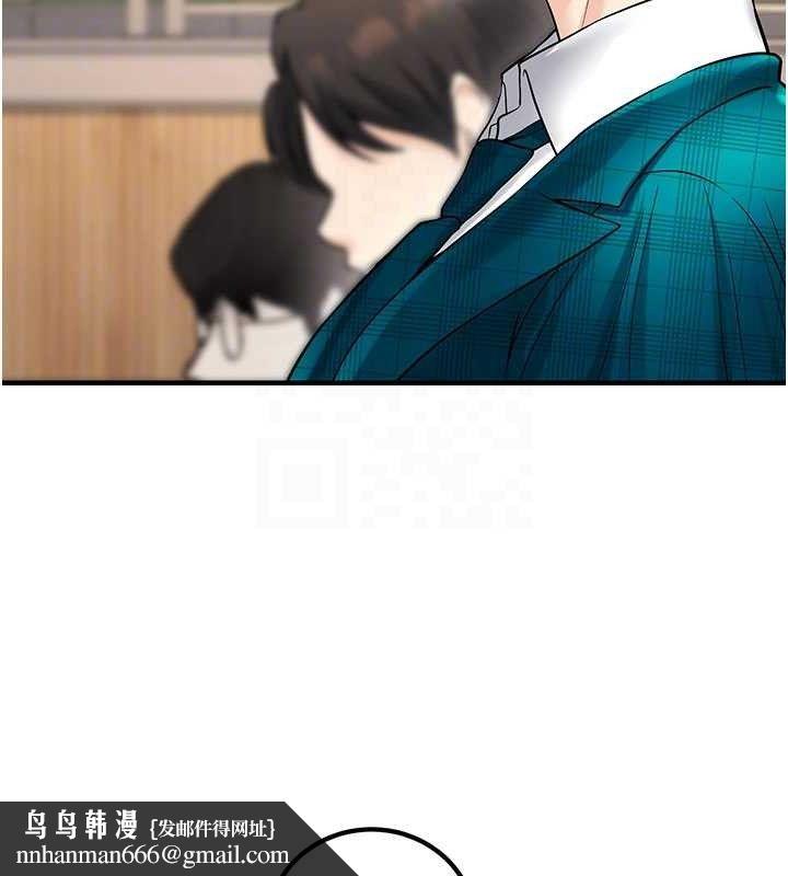 已婚学生想坏坏最終話-遲來的畢業典禮