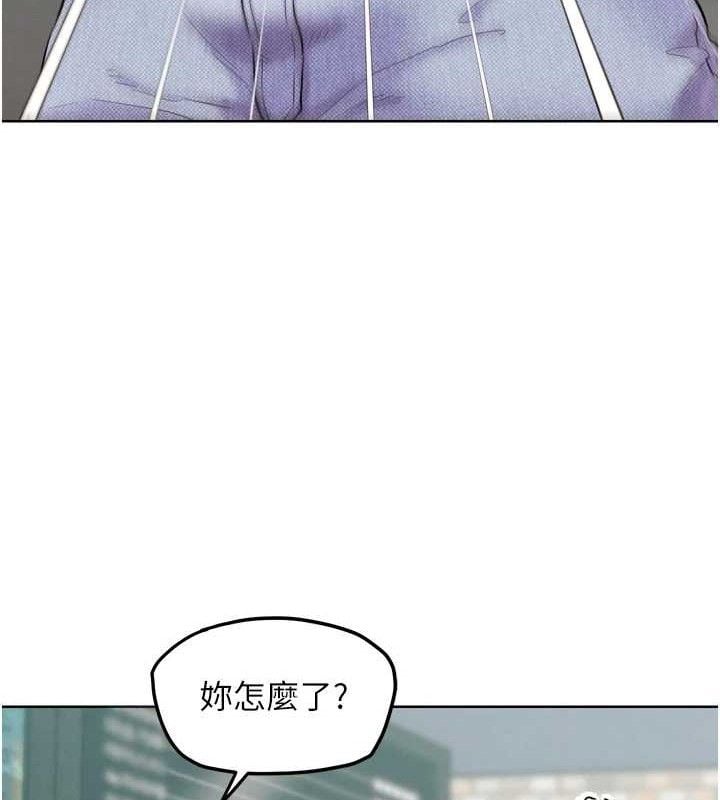 G斗吧!真人肉搏王第12話-變身透明淫魔!