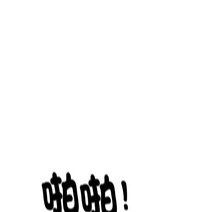 顶级豪门秘辛第9話