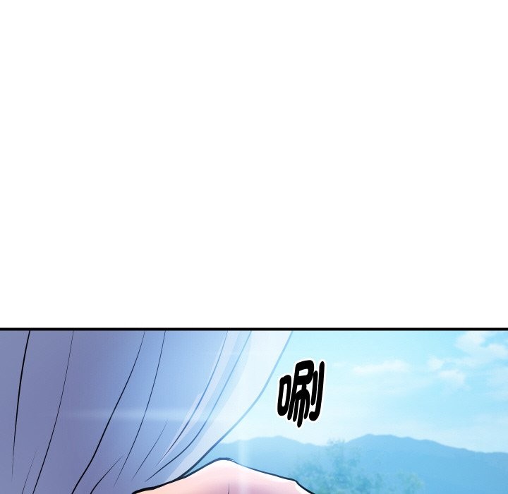 顶级豪门秘辛第10話