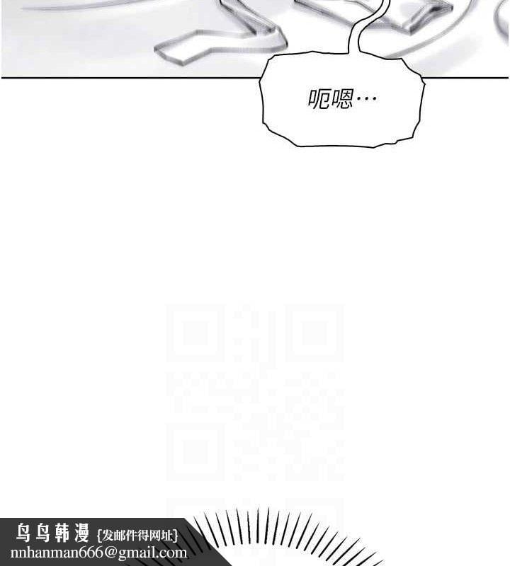 我的掌上明珠第19話-女兒的初夜